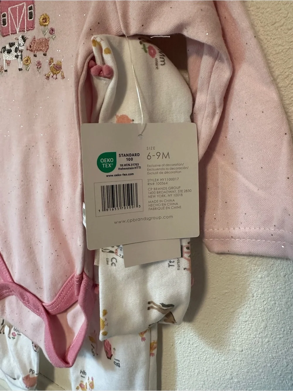 NWT Rugged Bear Baby Girls Pink Farm Barnyard Bodysuit & Pants Set 6-9M
